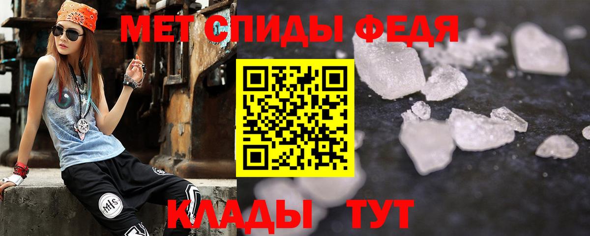 Amphetamine Розовый  Вход с VPN  АМФЕТАМИН  Коркино 