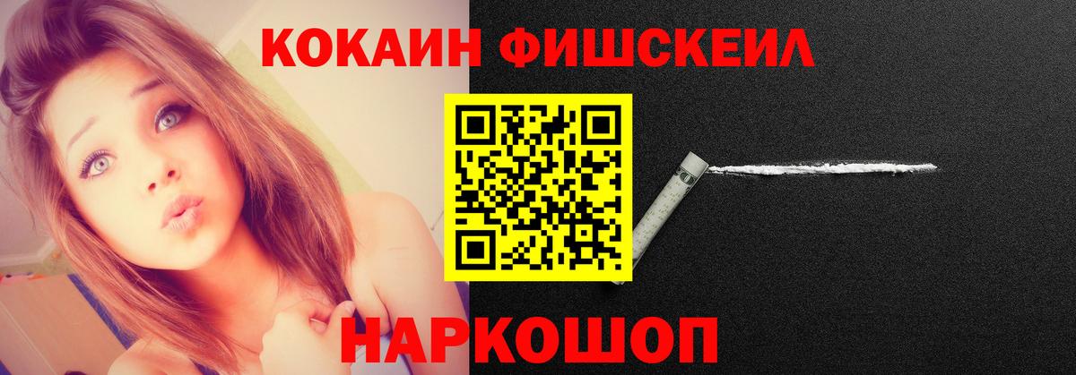 COCAIN Боливия Коркино