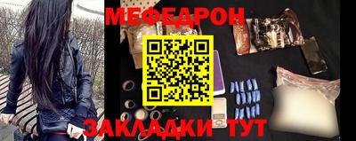 PSILOCYBIN Бугуруслан