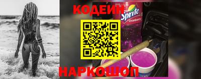марки nbome Бузулук