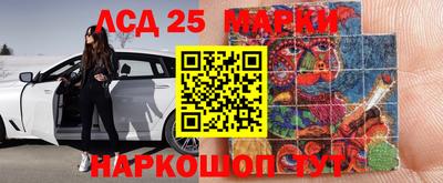 кокаин премиум Будённовск