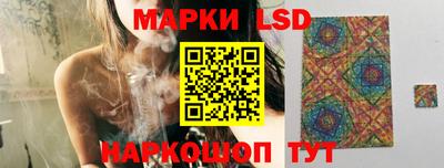 марки nbome Бузулук