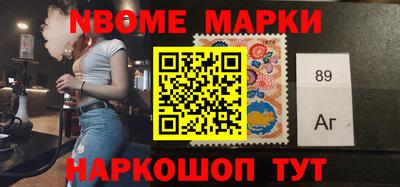 кокаин премиум Будённовск