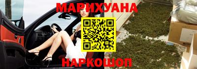 PSILOCYBIN Бугуруслан