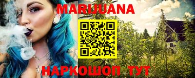 кокаин премиум Будённовск