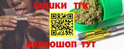 PSILOCYBIN Бугуруслан