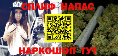 PSILOCYBIN Бугуруслан