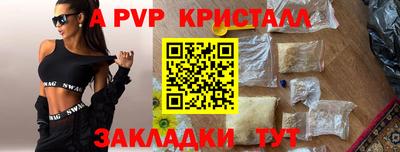 кокаин премиум Будённовск