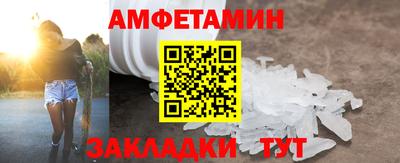 PSILOCYBIN Бугуруслан