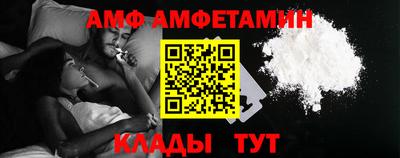 кокаин премиум Будённовск