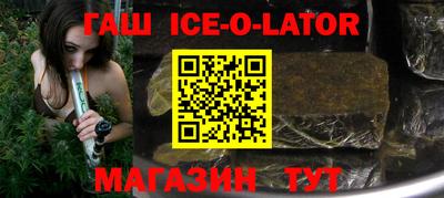 марки nbome Бузулук