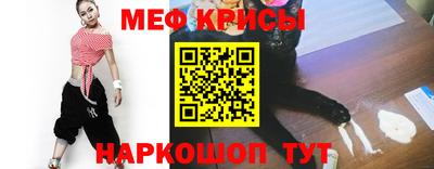 PSILOCYBIN Бугуруслан