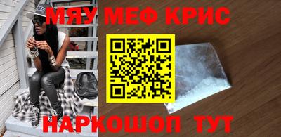 марки nbome Бузулук