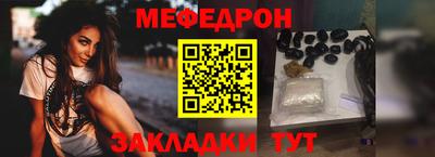 PSILOCYBIN Бугуруслан